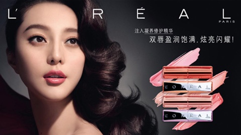 A Marketer’s Glimpse: China’s Cosmetic Industry